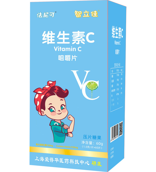 法尼可智立佳維生素C咀嚼片.jpg 法尼可智立佳維生素C咀嚼片.jpg