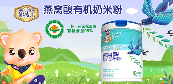 �ܺ�����C���ЙC���׷� �ߠI�B(y��ng)���䷽����L�o��