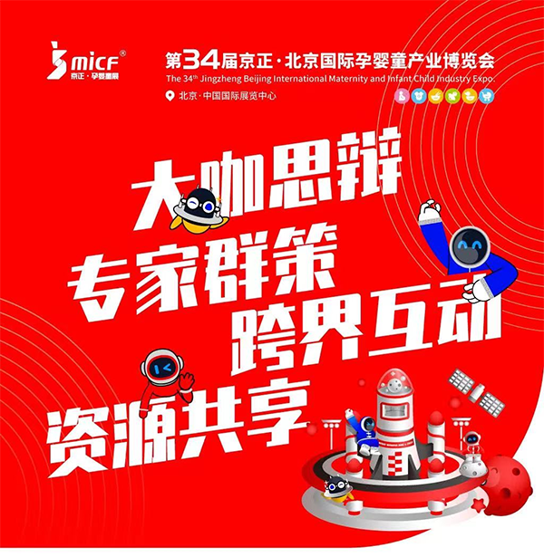 ����ĸ��y���ǻ����H��ͬ�Ƴ��Ї������Ļ���(chu��ng)��IP�������I��վ����ȫ���x��ĸ��a(ch��n)�I(y��).png