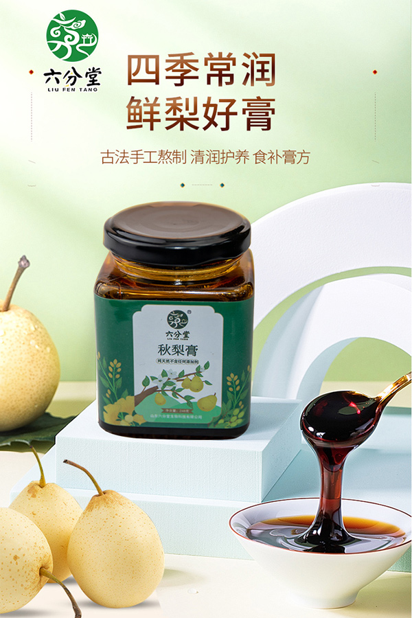  �����������ȫ��(gu��)����