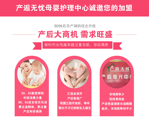 �a(ch��n)���Ј��C�������������������a(ch��n)�˟o�n�����I(y��)����׌����������