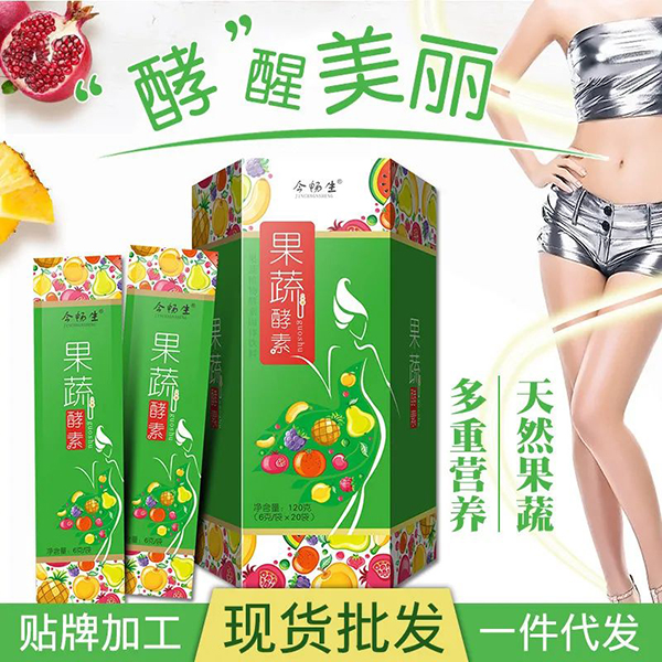 河南十二藥坊:熱銷(xiāo)SC食品系列貼牌代工1.jpg 河南十二藥坊:熱銷(xiāo)SC食品系列貼牌代工1.jpg