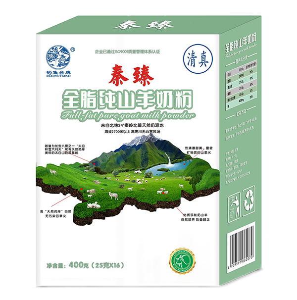秦臻全脂純山羊奶粉400克.jpg 秦臻全脂純山羊奶粉400克.jpg