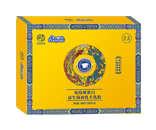 釣魚臺(tái)免疫球蛋白益生菌初乳羊乳粉600克.jpg 釣魚臺(tái)免疫球蛋白益生菌初乳羊乳粉600克.jpg