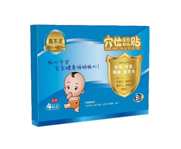 �Ζ|�M(j��n)Ѩλ�����̼��N���ȴ����������ʱ⡢�����w ��1.jpg