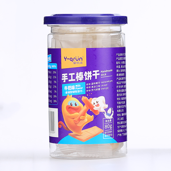 ����ֹ����-ţ��ζ