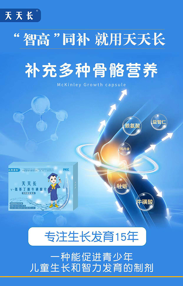 ����Ҽ�������L��-��������������Ƭ 10�N�I�B(y��ng)�䷽��ע���L