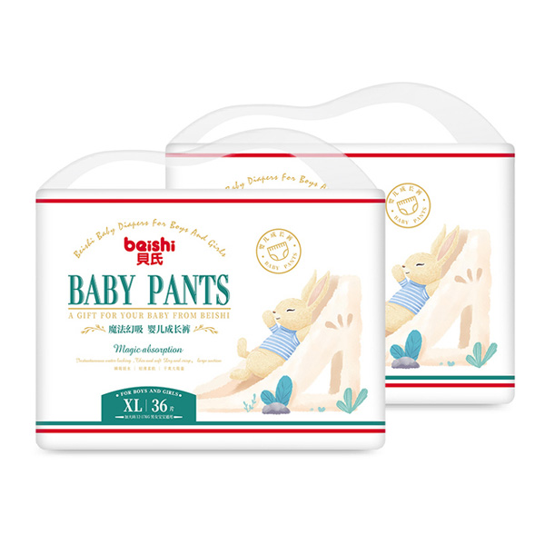 貝氏魔法幻吸嬰兒成長(zhǎng)褲