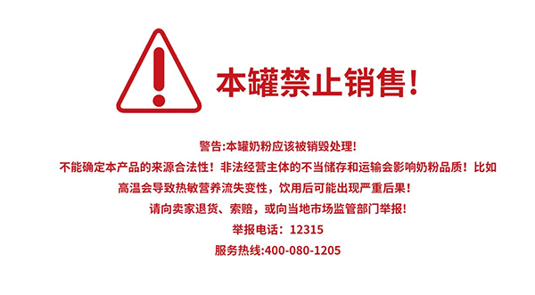 天眼系統(tǒng).jpg 天眼系統(tǒng).jpg