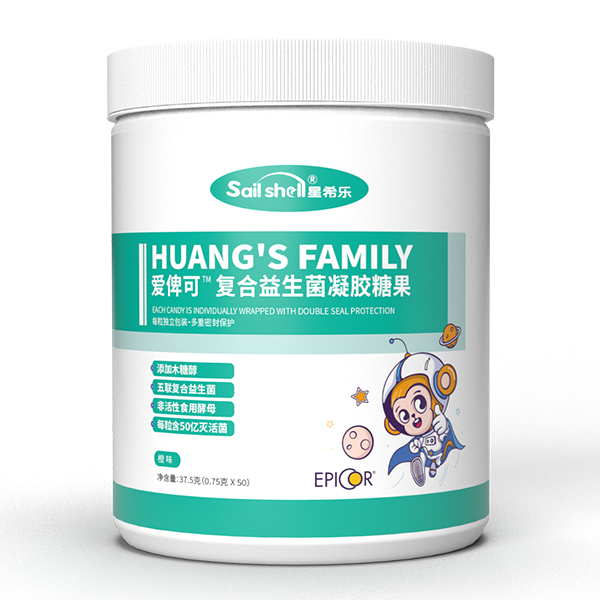 星希樂(lè)愛(ài)俾可復(fù)合益生菌凝膠糖果.jpg 星希樂(lè)愛(ài)俾可復(fù)合益生菌凝膠糖果.jpg