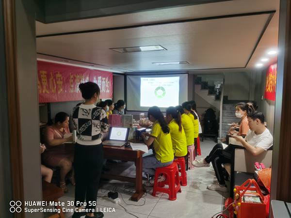 施貝安中醫(yī)知識夏季訓(xùn)練營2.jpg 施貝安中醫(yī)知識夏季訓(xùn)練營2.jpg