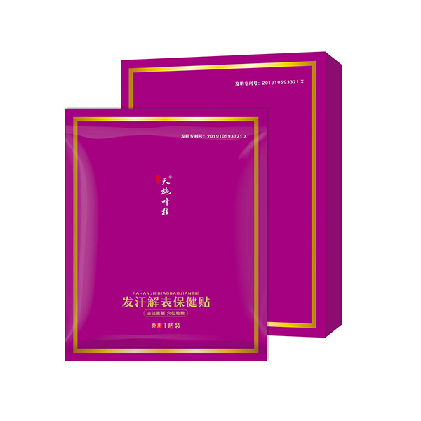 ��ʩ�~��l(f��)����������N �_(k��i)����������Ѩ��(ji��n)��