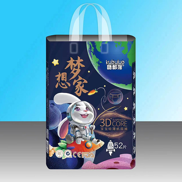  �Ჿ���(m��ng)��Ҽ���ѝXXL52