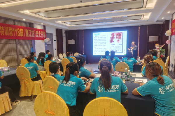 ʩؐ���̌W(xu��)Ժ��Ӗ(x��n)�I118�ã�����վ�� (6).jpg