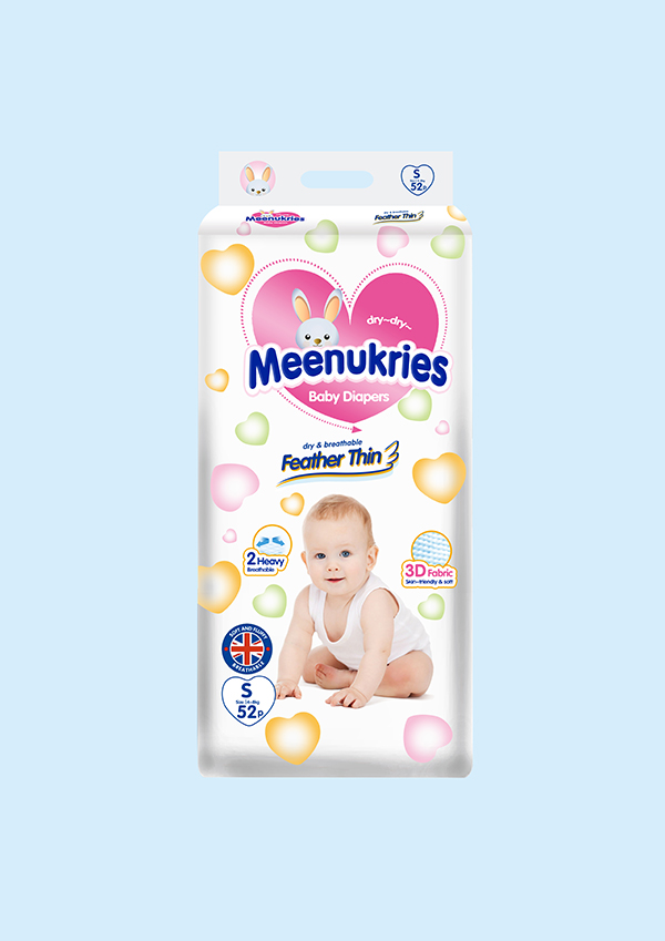 MeenukriesӢ�ͼ���ѝS52