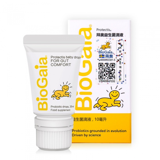 拜奧益生菌滴劑 - PROBIOTIC DROPS.jpg