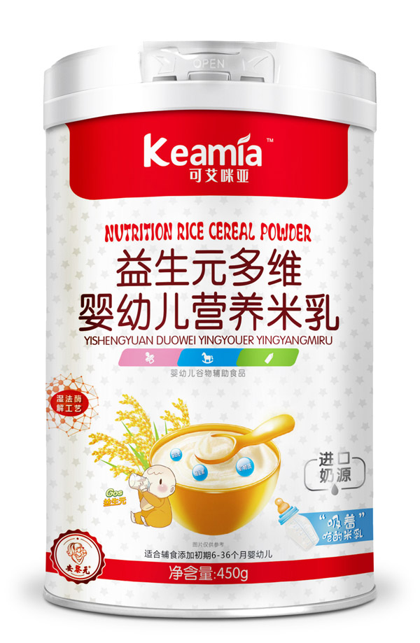 可艾咪亞益生元多維嬰幼兒營養(yǎng)米乳1.jpg