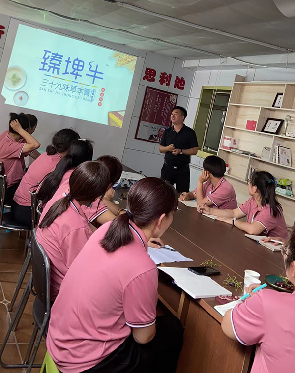 ����������&ƽ����ؐĸ���B�i��Ӗ�� (2).jpg