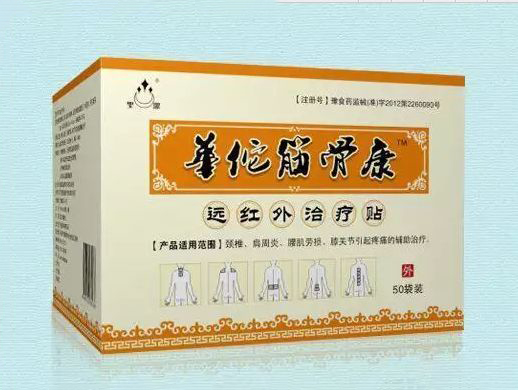  ʥ���A٢��ǿ��h(yu��n)�t���ί��N