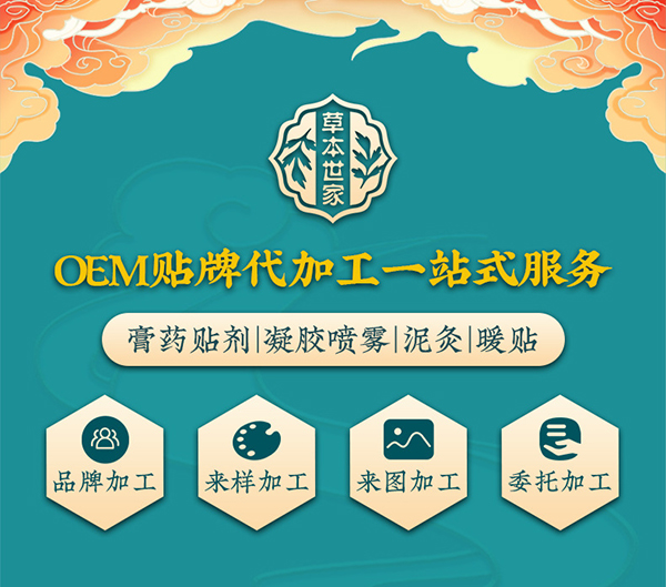 �t(y��)������N���NOEM�����S(ch��ng)�������ң��ݱ����ҁ�(l��i)�J(r��n)�R(sh��)һ����