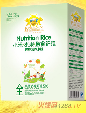 ��ܐۋ���߶�S�_ζ���}���������L(zh��ng)�F�\�}AD��(qi��ng)������֥�������_��ˮ���̝�(r��n)�䷽С���׷�225g