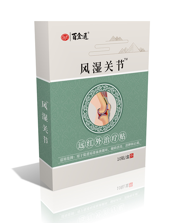  �ٽ�ͨ�L���P��(ji��)�h�t���ί��N