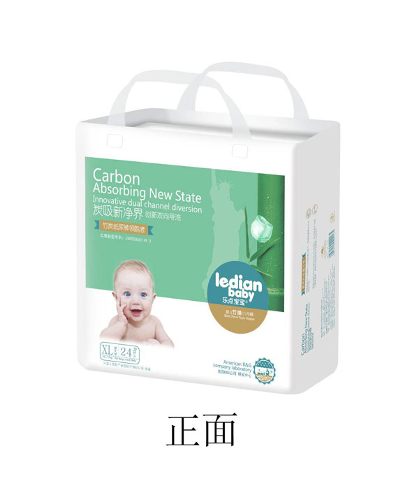 樂(lè)點(diǎn)寶寶竹炭紙尿褲XL243.jpg