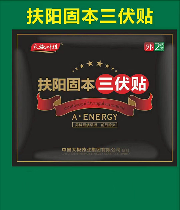 ��ʩ�~���ꖹ̱������N