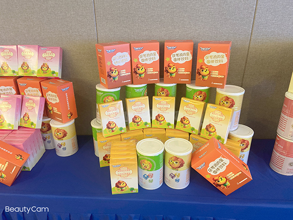 ʩؐ�������������N�ٳ��f�깫�����R��վ (4).jpg