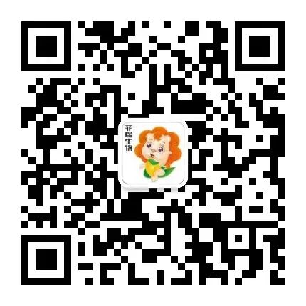 菲瑞生物.jpg 菲瑞生物.jpg