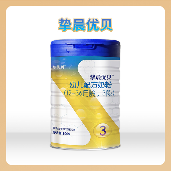 ���x��Դ��(y��n)�x�a(ch��n)����������(y��u)ؐ�׃��䷽�̷�800g �b�ذ����u��