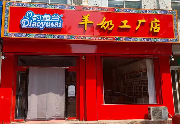 �����̽����Ї��С� - ��~�_Ʒ�����治һ��4.jpg