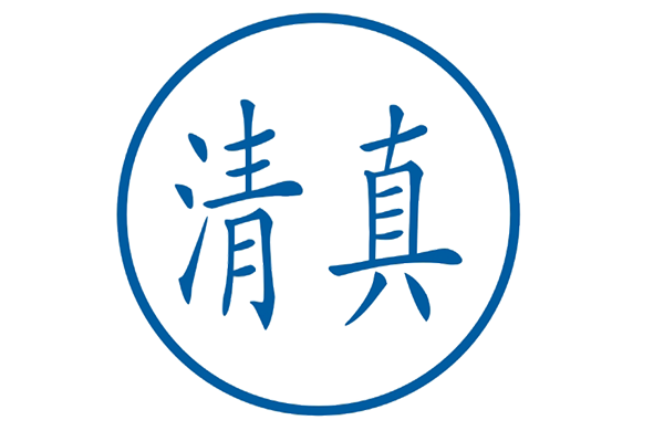 �����̽����Ї��С� - ��~�_Ʒ�����治һ��8.png