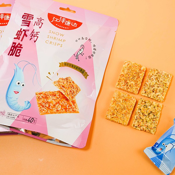 �����_���}ѩ�r�� �ڿ���ѩ�rζ�����w�