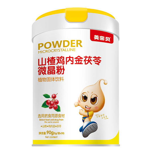 ����ؐ΢���� ɽ��u�Ƚ�����.jpg