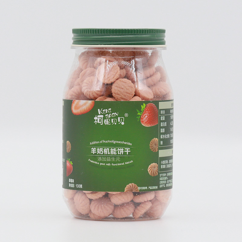 柯妮貝貝羊奶機(jī)能餅干-草莓味.jpg