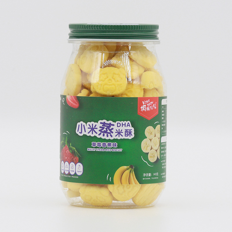 ����ؐؐС��������-��ݮ�㽶ζ