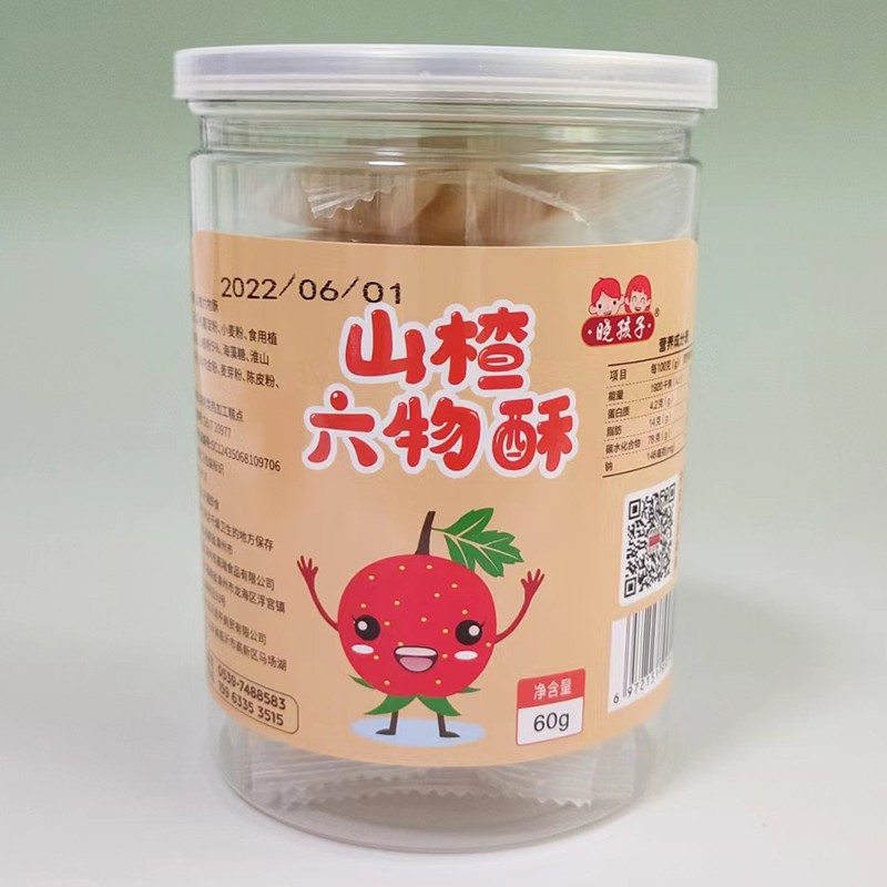  �Ժ���ɽ�������