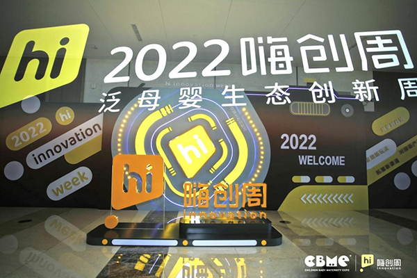 ����(zh��n)���� �x�����J HomePro�����Z�˄�(chu��ng)��չ�����������˚�1.png