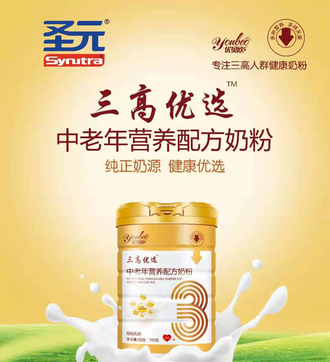 ��(y��u)ؐ�W���߃�(y��u)�x������I�B(y��ng)�䷽�̷� (1).jpg