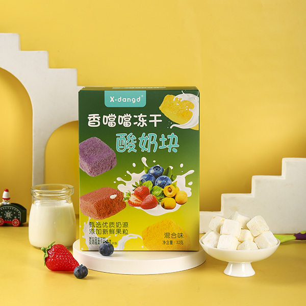 香噹噹凍干酸奶塊-混合味