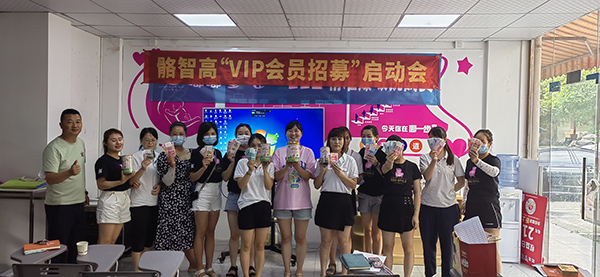 格知高爆款模式火熱開啟5.jpg 格知高爆款模式火熱開啟5.jpg