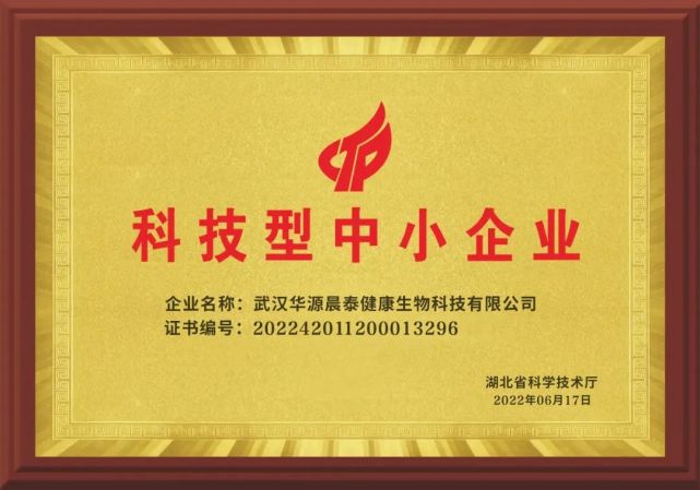 證書.jpg 證書.jpg