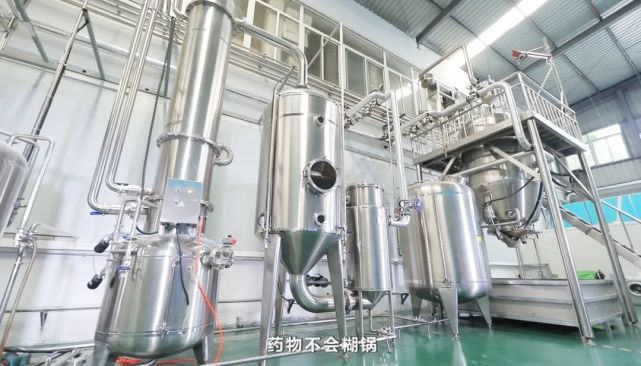 華源晨泰生產中心.jpg 華源晨泰生產中心.jpg