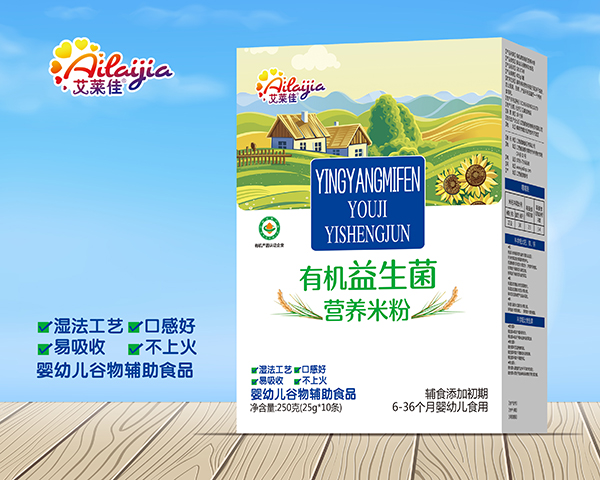 ���R���ЙC�������I�B(y��ng)�׷� ���b.jpg