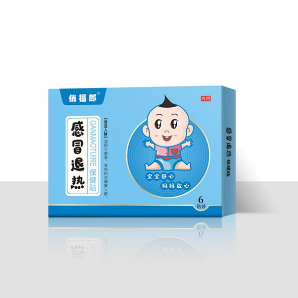 �θ��ɸ�ð�˟ᱣ���N 6�N�b.jpg