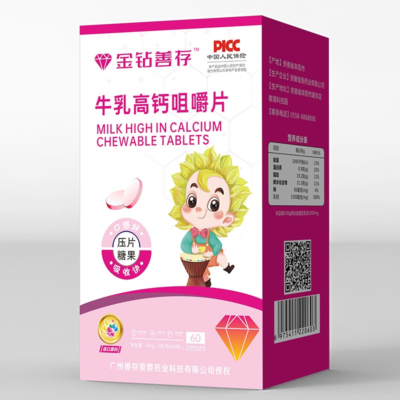  ���@�ƴ�ţ����}�׽�Ƭ