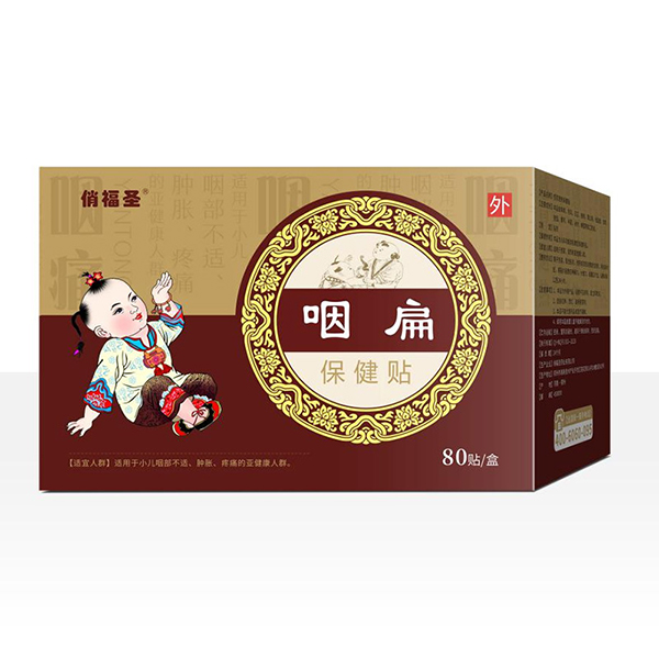 �θ�ʥ�ʱⱣ���N 80�N.jpg