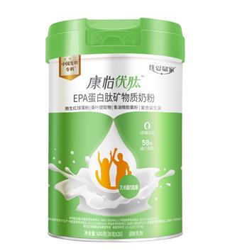  ��(y��u)��(��i)�׼ҿ�����(y��u)��EPA�����ĵV���|(zh��)�̷�