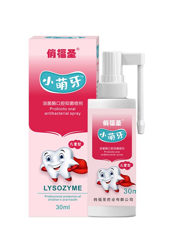 �θ�ʥ®С�����ܾ�ø��ǻ�־�����������ȫ��(gu��)���������